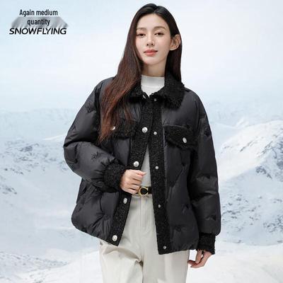 Xuezhongfei Damen Kleine Duftige Stil Revers Daunenjacke