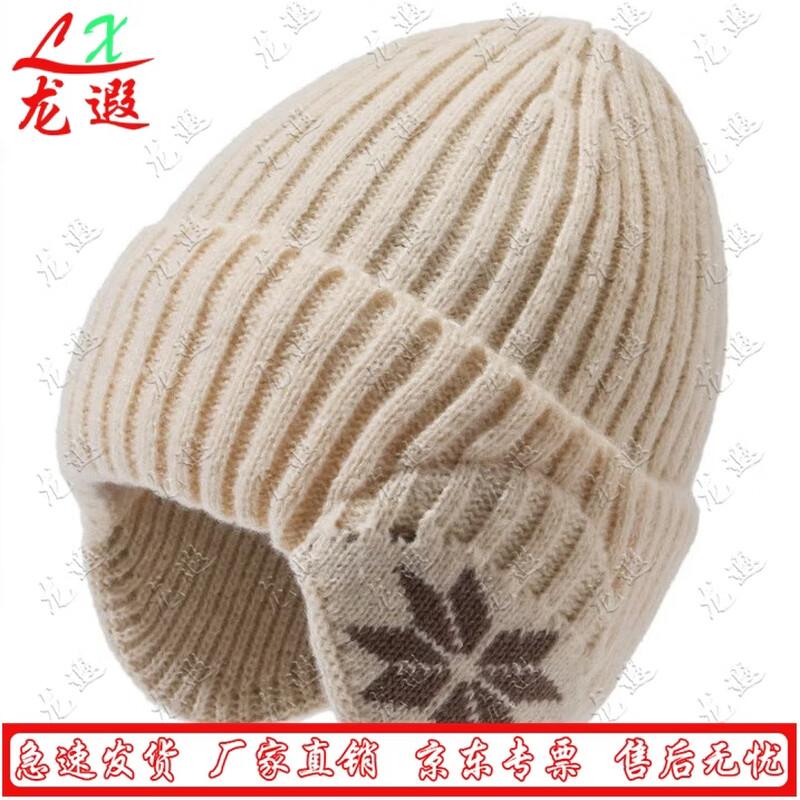 Вязаная уличная шапка Longxia с флисовой подкладкой