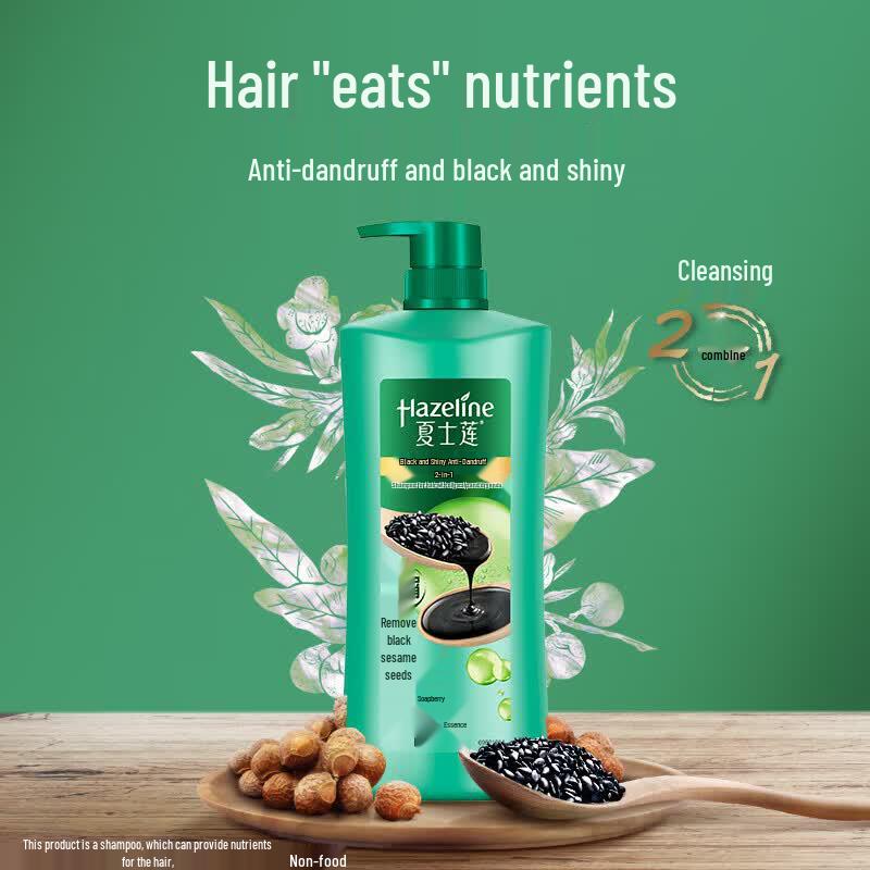 Sunsilk Black Shine Nourishing Anti-Dandruff Shampoo
