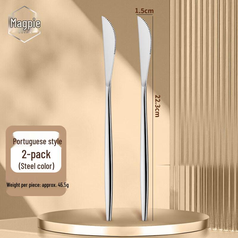 Qiwei Eco-Friendly Round Head Steak Knife