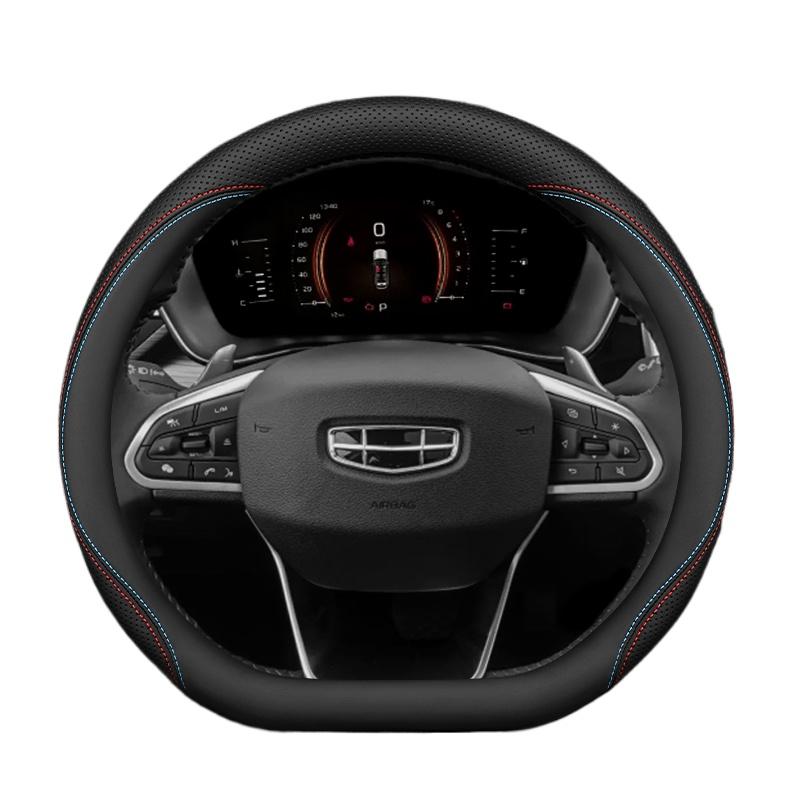 Leather Car Steering Wheel Cover for Geely Coolray Preface Monjaro Starray Emgrand Cityray Boyue L Okovango Accessory 2025 2026