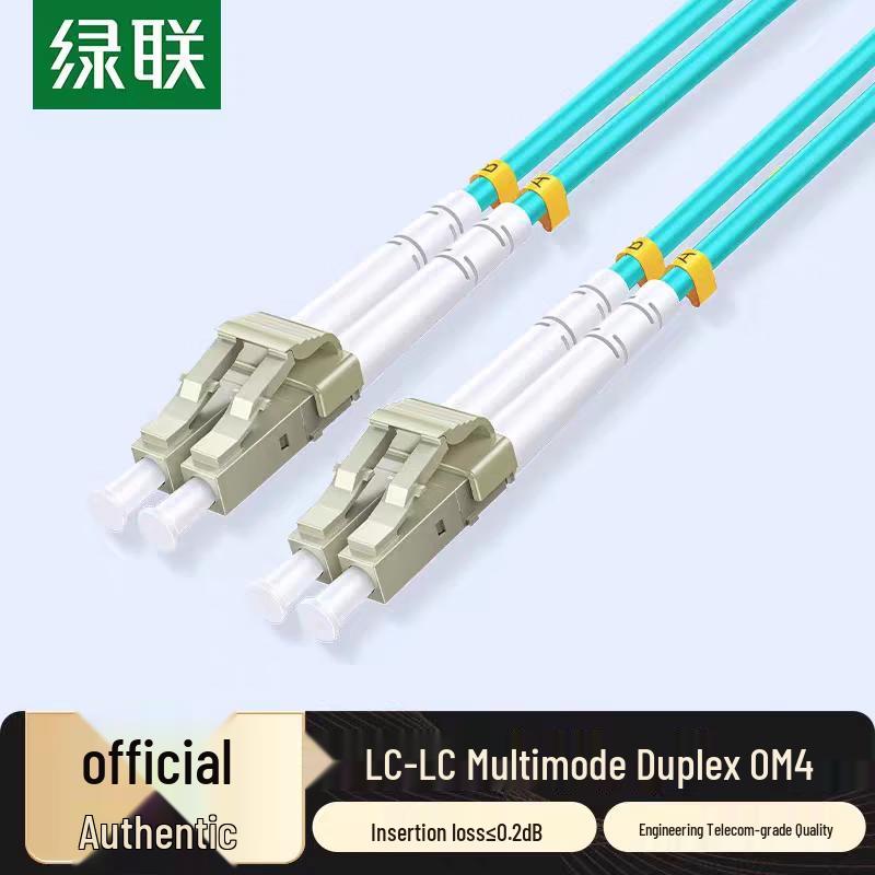 

UGREEN LC-LC OM4 Multimode Duplex Fiber Optic Patch Cable