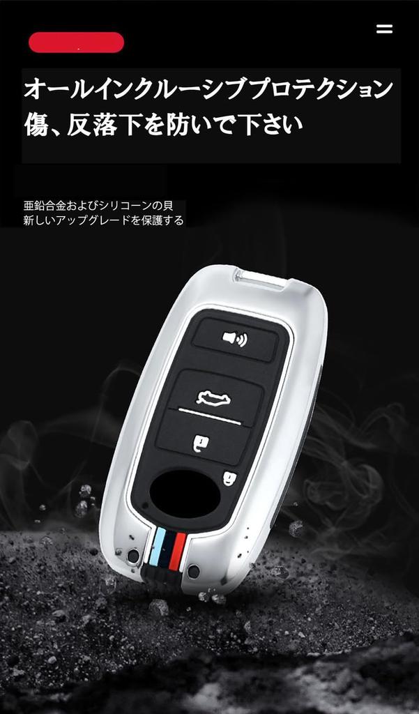 [TECART] Toyota Daihatsu Dedicated Key Case, Key Cover, Key Holder, Smart Key Cover, Compatible