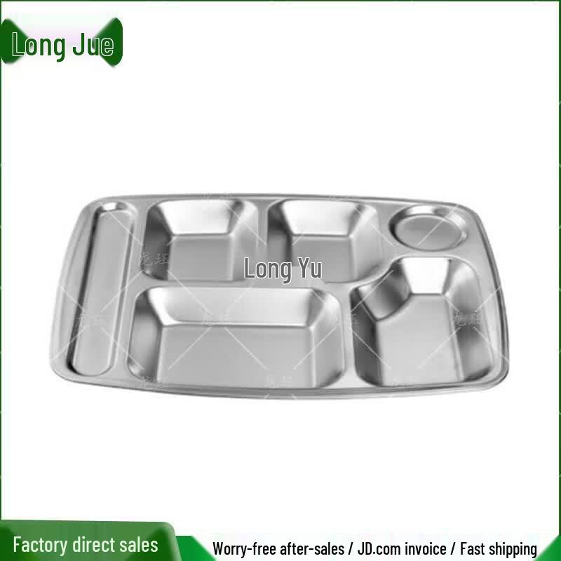 Longjue Outdoor Camping Stainless Steel Dinner Plate