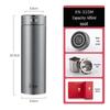 Heenoor Master Series Antibacterial Insulated Tea Mug