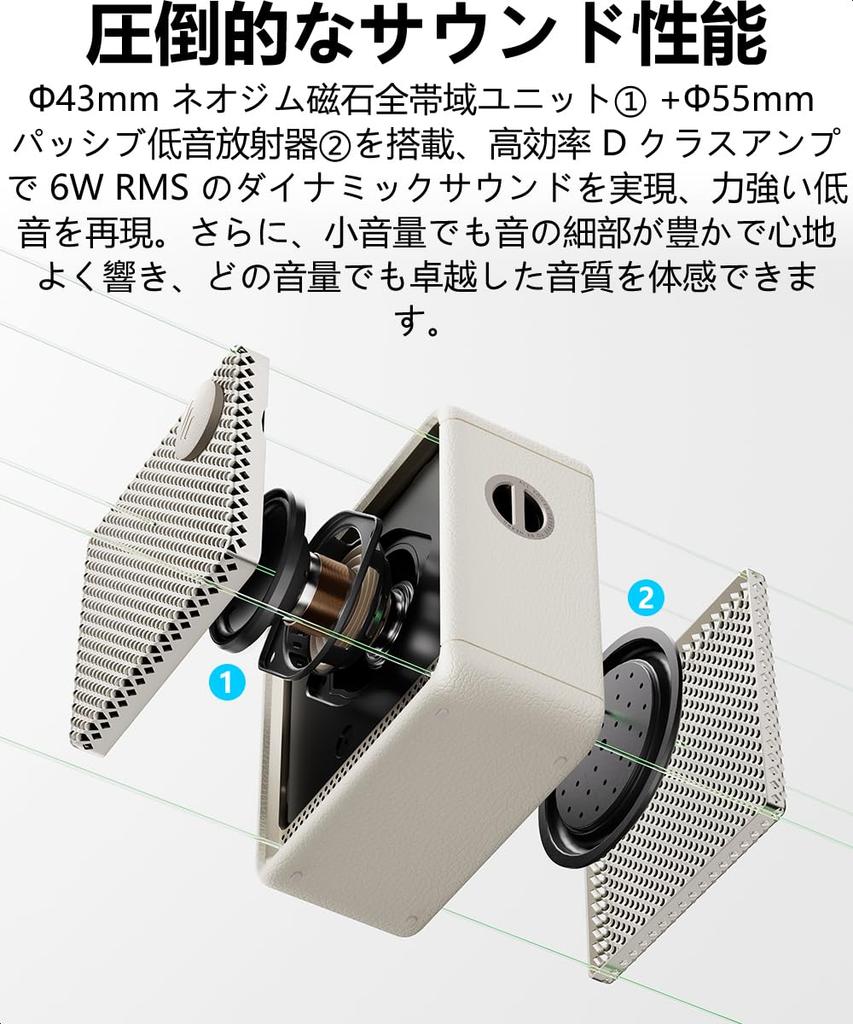 Edifier ES20 Bluetooth Speaker ES Series Portable Speaker Stereo Pairing Support 15 Hours of Continuous Playback IP67 Waterproof and Dustproof Mic for