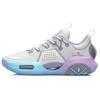 New LINING All City 9 Basketball Shoes Men's Low top Pearl White/Orchid Purple ABAU113-1