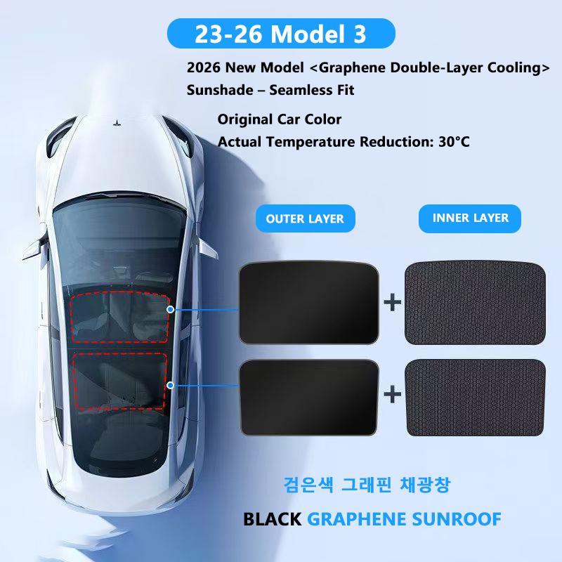 For Tesla Model Y Model 3 Highland Model Y Juniper 2026 2019 2025 Graphene Glass Roof Sunshade Car Front Rear Sunroof Skylight