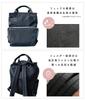 Gisele Backpack, Large Capacity, Water-Repellent, A4 Size, PC Size, Lightweight, Nylon, Mother's Bag, Cooler and Heat Insulated Pockets, Double
