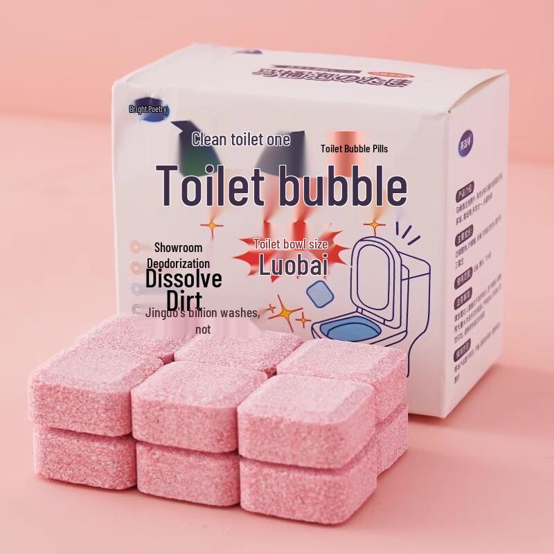 Fumede Toilet Deodorizer & Cleaner Effervescent Tablets