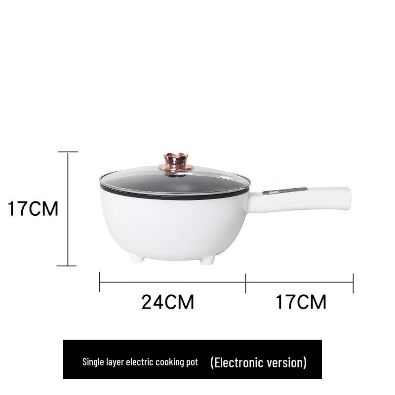 

ZISIZ Electric Non-stick Dormitory Pot Wok