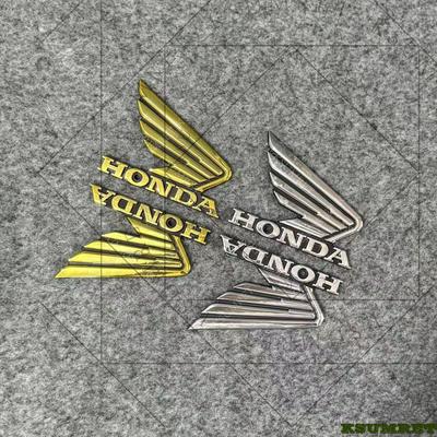 Accessori moto – Adesivi per moto
