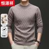 Hengyuanxiang Men's Round Neck Wool & Cashmere Blend Thick Sweater