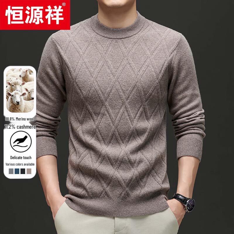 Hengyuanxiang Men's Round Neck Wool & Cashmere Blend Thick Sweater