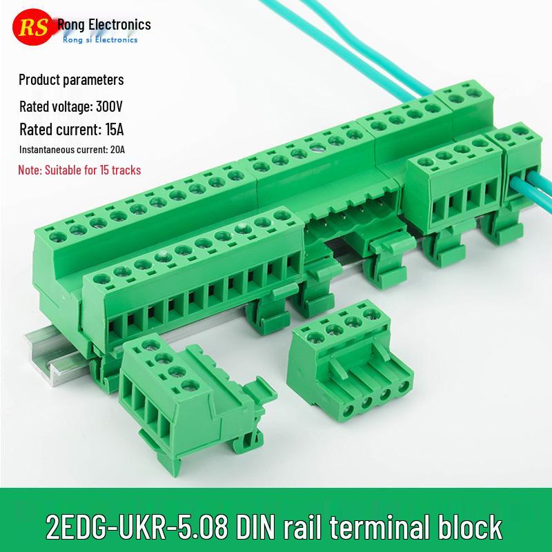 2EDG-UKR-5.08MM Plug-in Rail Guide Terminal Block Connector