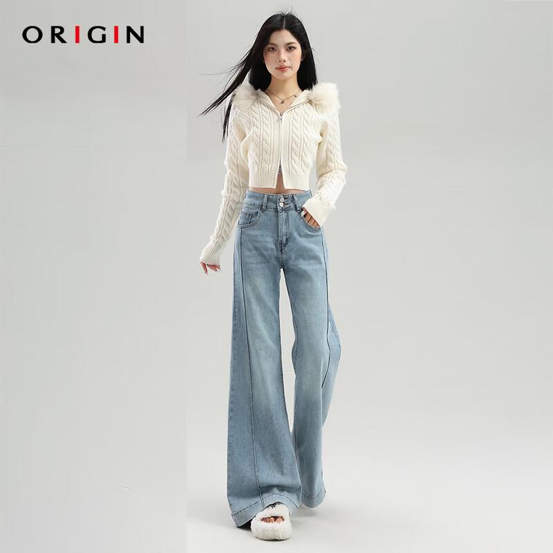 Джинсы ORIGIN женские с высокой талией, микро-клеш, стрейч M