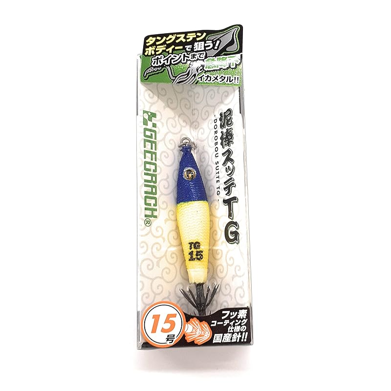 

G-rack Thief Sutte TG No. 15 #070 Blue/Yellow