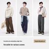 Baleno Men's Fall 2026 Knit Wide-Leg Casual Pants
