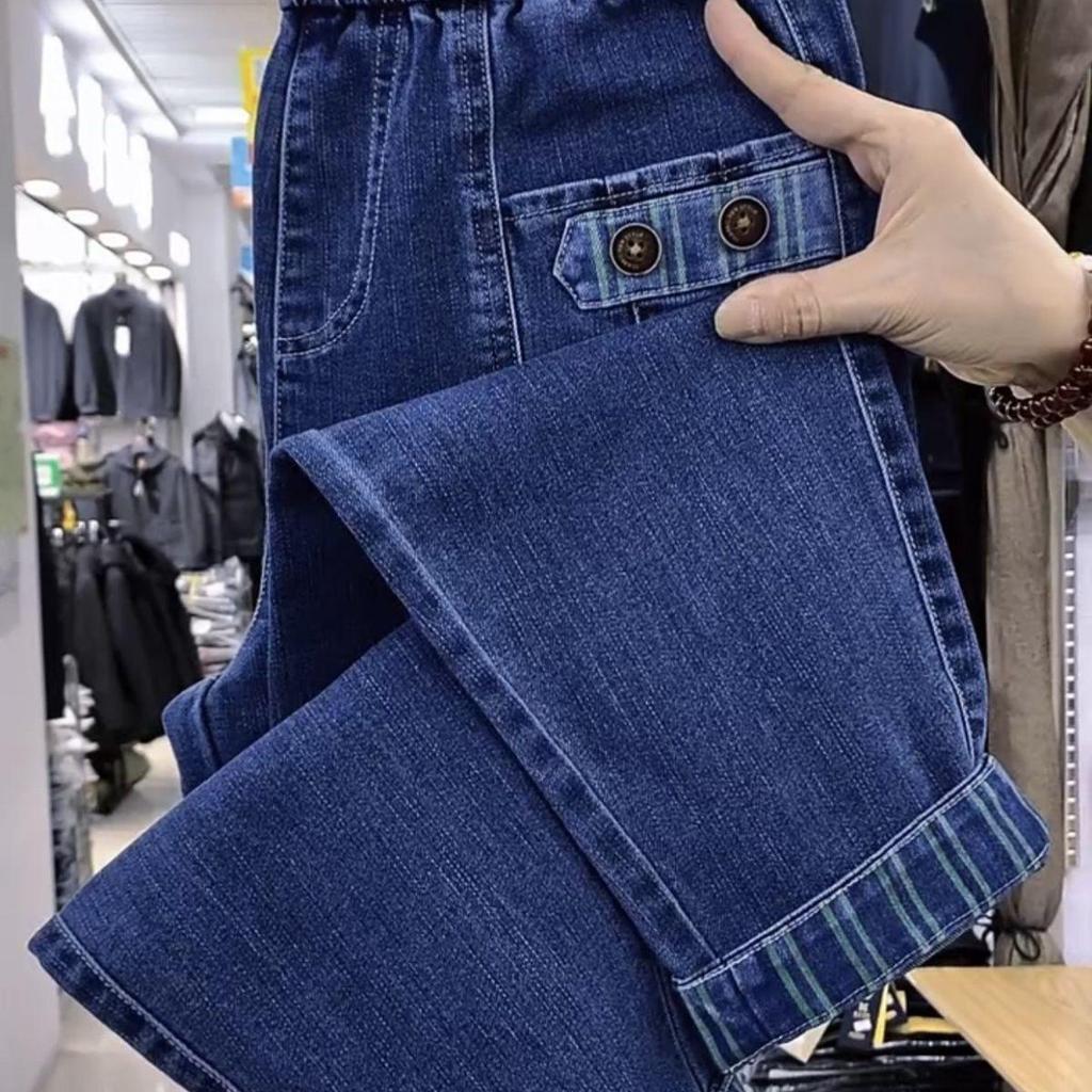 Women's Stretch High-Waist Harem Jeans - Slimming, Elastic Fit for Spring/Autumn