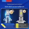 Super Bright LED Car Headlights: Integrated H1, H4, H7, 9005, H11 - High/Low Beam