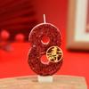 Digital Candle Birthday Little Celebration Cake Topper Decoration