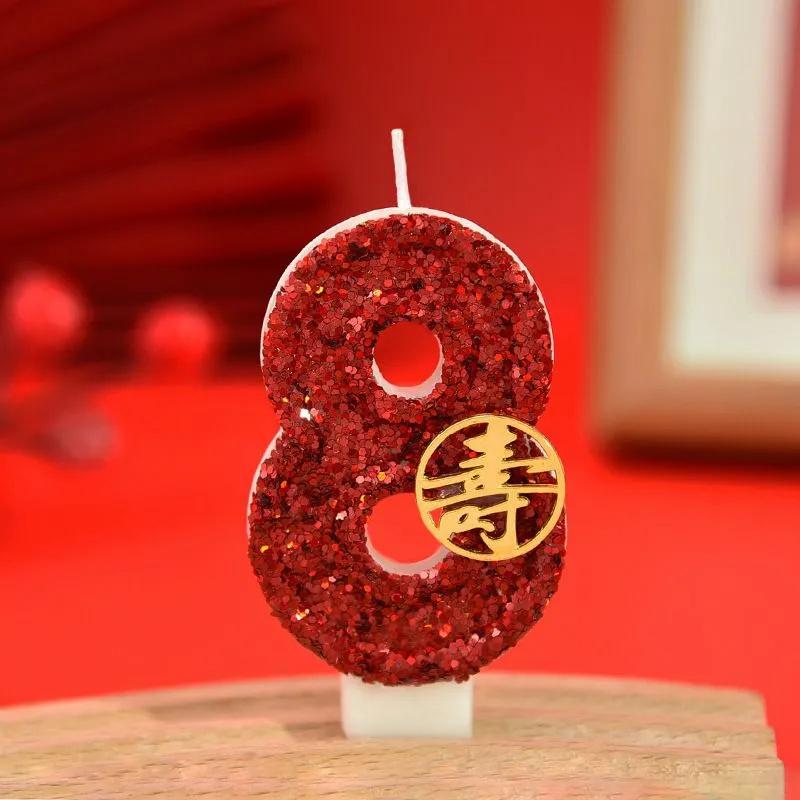 Digital Candle Birthday Little Celebration Cake Topper Decoration