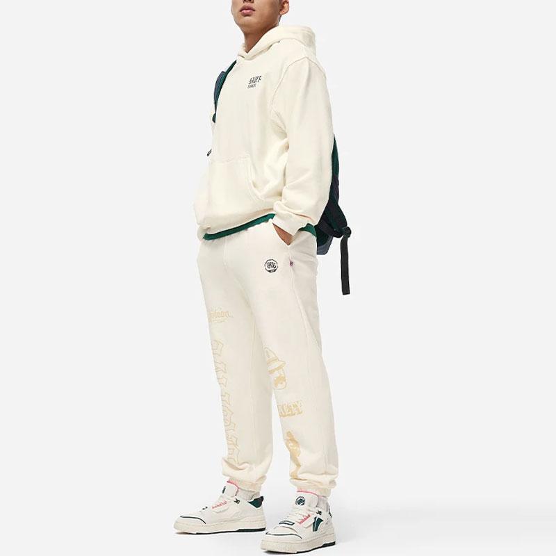 Li Ning Badfive Graphic Print Cuffed Loose Knit Sports Pants Men Bottoms Off-White AKLTB37-3
