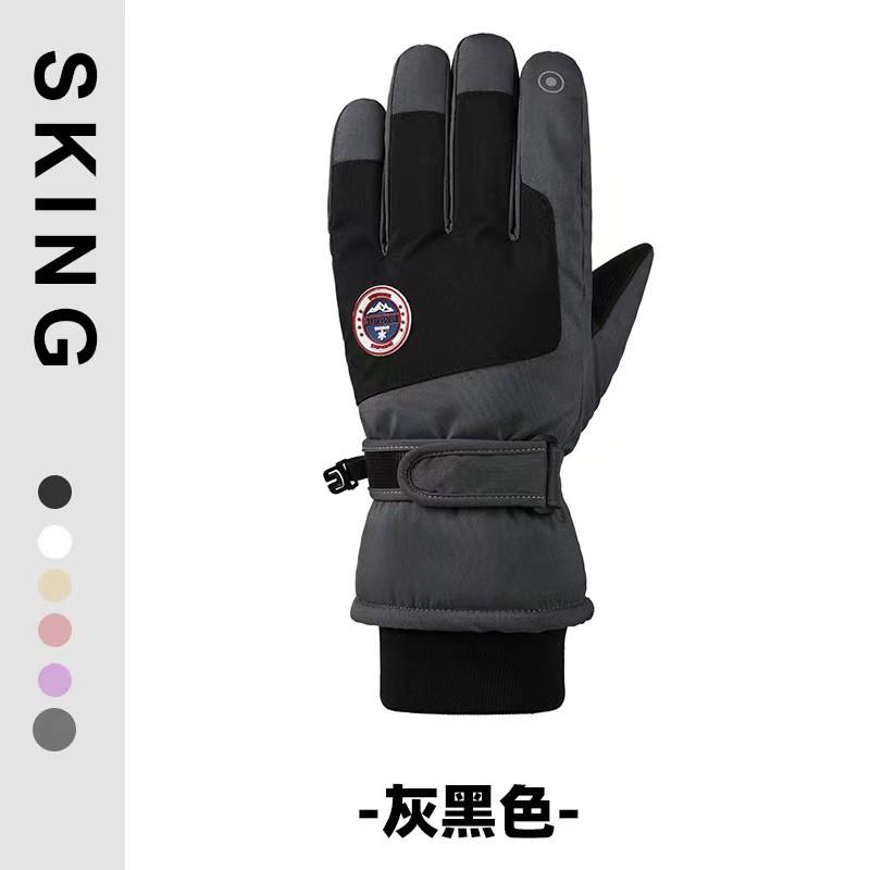 Unisex Winter Ski Gloves Touchscreen Compatible Warm Waterproof Anti-Slip Outdoor Cycling Snow Sports
