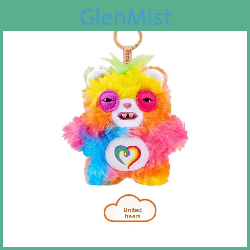Fuggler Care Bears Keychain With Plush Material For Collectors And Gift Buyers
