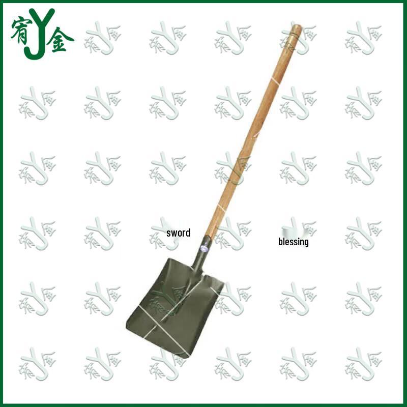 Youjin Professional Heavy-Duty Tools