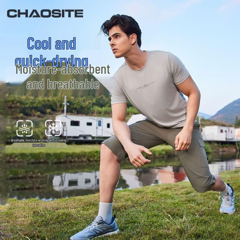 Chaosite Men s Ice Silk Cooling Short Sleeve T-Shirt 3XL
