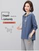 Mom's Casual Hooded Pullover for Women - Loose Fit, Spring/Fall 2024 Trend