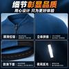 Long Sleeve Cycling Jersey Road Mountain Biking Quick Dry Breathable Thermal Top Winter