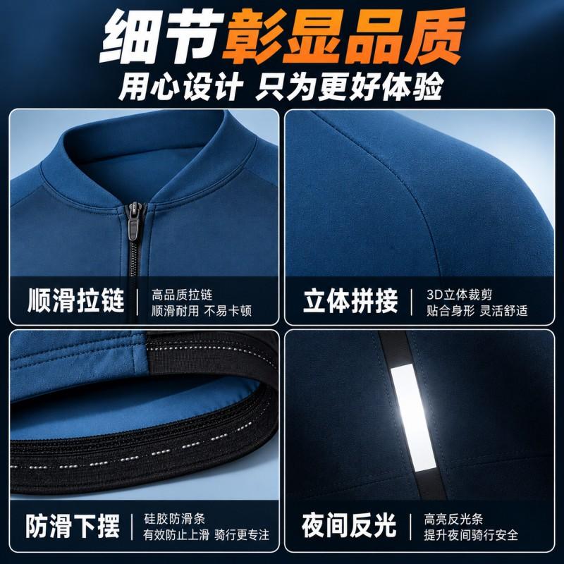 Long Sleeve Cycling Jersey Road Mountain Biking Quick Dry Breathable Thermal Top Winter