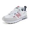 New Balance 574 White Natural Indigo Unisex Sneakers ML574IST