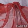 Thin Crystal Organza Fabric Per Meter for Summer Dress Stage Costume Scene Decoration Diy Sewing Soft Smooth Shiny Cloth Black