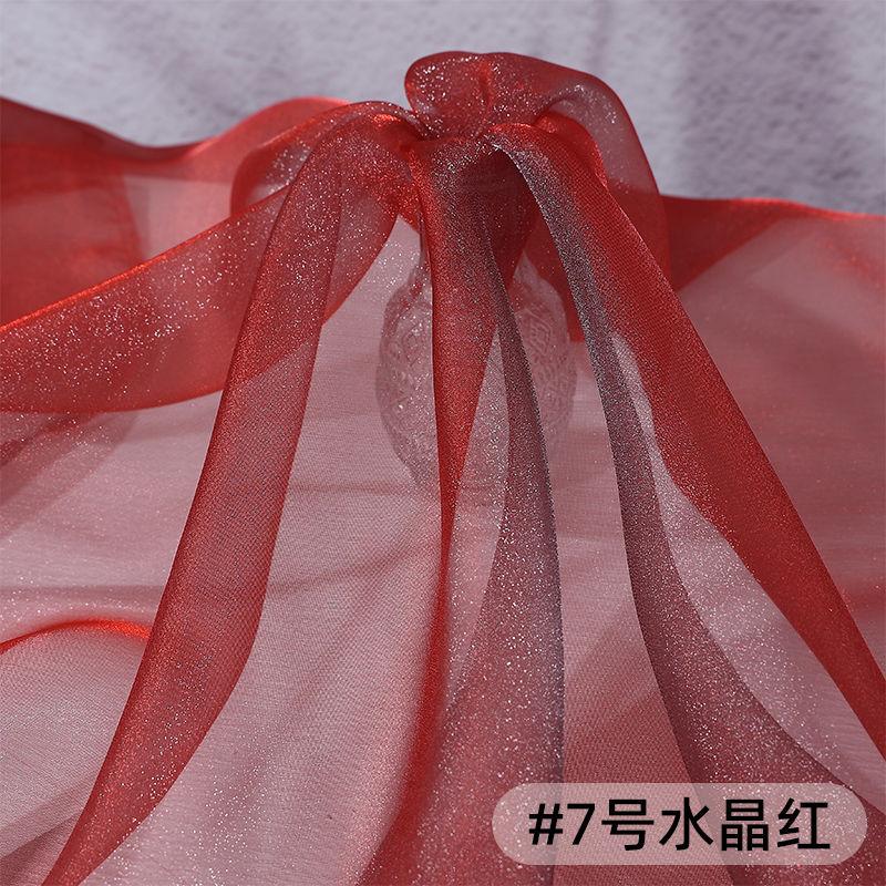 Thin Crystal Organza Fabric Per Meter for Summer Dress Stage Costume Scene Decoration Diy Sewing Soft Smooth Shiny Cloth Black