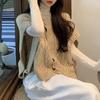 Autumn Winter O Neck Women Twist Sleeveless Cardigan Sweater Vest Korean Style Knitted Casual Short Tank Tops Fashion Elegant Clothing