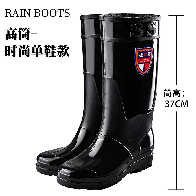 

Черные резиновые сапоги с высоким голенищем мужские водонепроницаемые и нескользящие клеевые сапоги теплые сапоги средней высоты мужские водные ботинки ступни резиновые сапоги 41