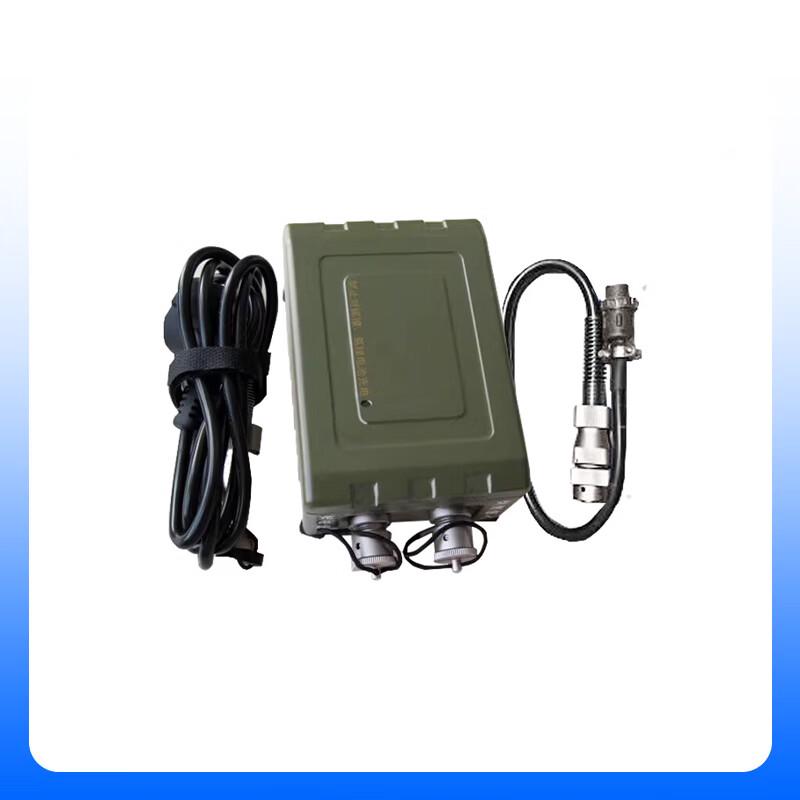 ZLBest Vision TBP405/TBP316 Universal Radio Battery Charger (CN version)