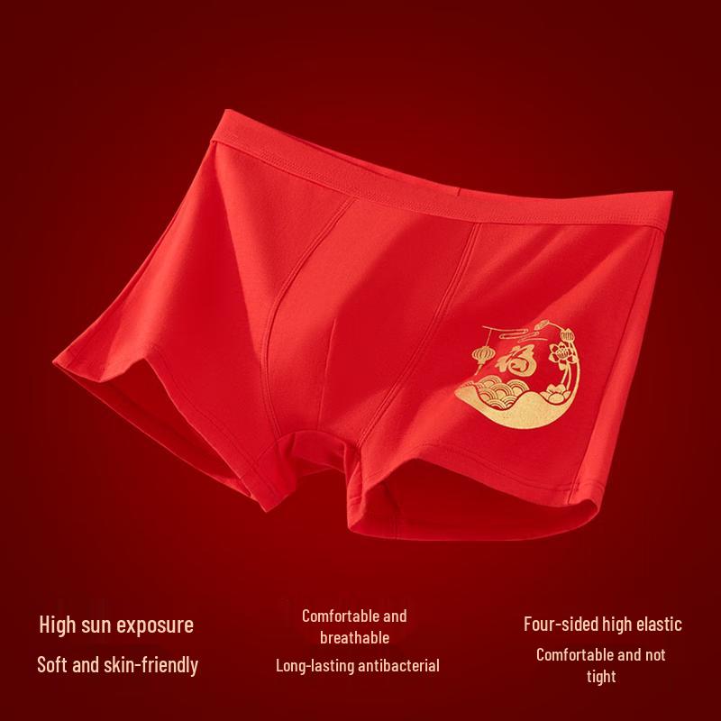 LANGSHA Men's Lucky Red Cotton Boxer Briefs Set