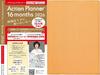 2026 Time Management Course Planner 16 Months Planner December Weekly Vertical A5 Outlet Active Line Peach Orange "Action 2026" 16-Month (Starting