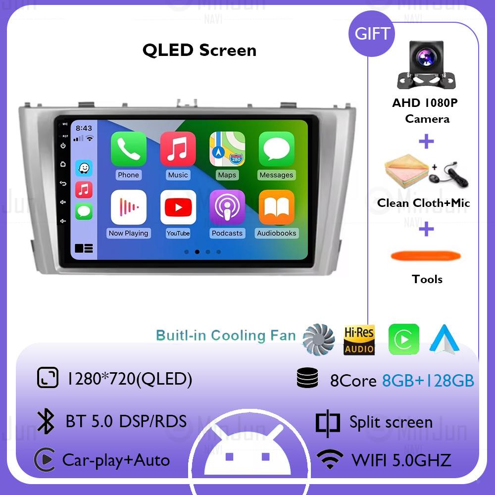 Multimedia Android 14 Pentru Toyota Avensis T27 2008-2015 WIFI+4G Carplay Autoradio Navigație GPS Sisteme auto inteligente stereo