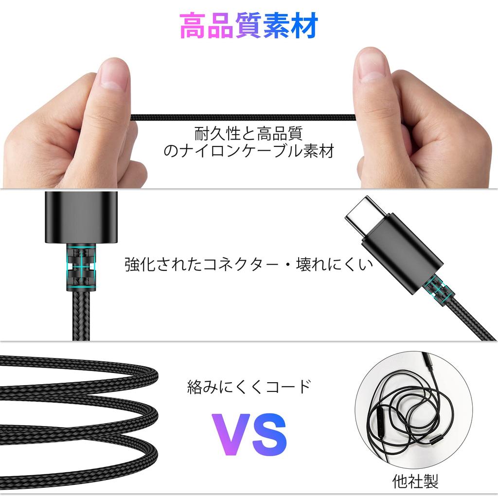 MACLE Typ C Kopfhörer Verkabelt mit Mikrofon USB Typ C Kopfhörer Catalyst Kompatibel mit iPhone16 Pixel 9 8a Pro mini 6 air4 5 10th S23 S24 Ultra