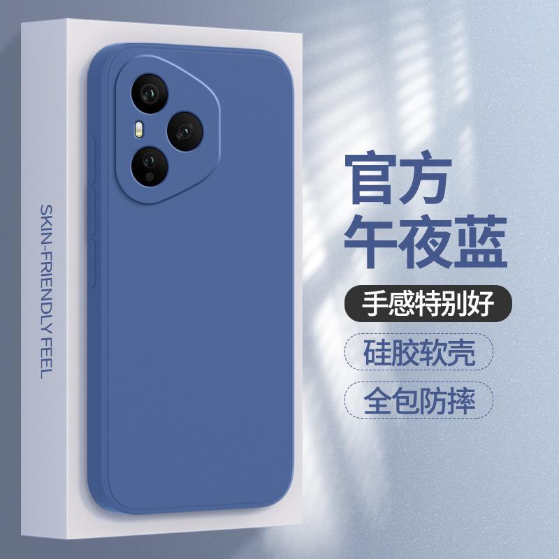 Applicable to Honor 111 mobile phone case Honor111Pro Huawei new protective case DNN-AN11 liquid silicone D