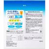 Babu Cool bath additive care 80 pieces (4 types x 20 tablets) medicinal