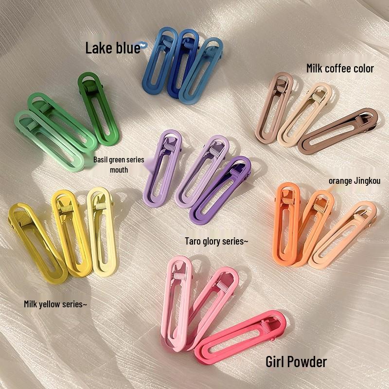 Colorful No-Trace Metal Duckbill Hair Clips for Women - 2025 New Trendy Bangs Hairpins