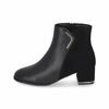 Elcanto Maz Women'S Ankle Boots 5Cm Lcwa19M34V