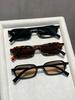 3PCS Unisex Rectangular Fashion Glasses European Style Small Frame Suitable for Daily Wear Photography Driving Men Women