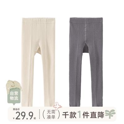 Baby Solid Color Elastic Tights